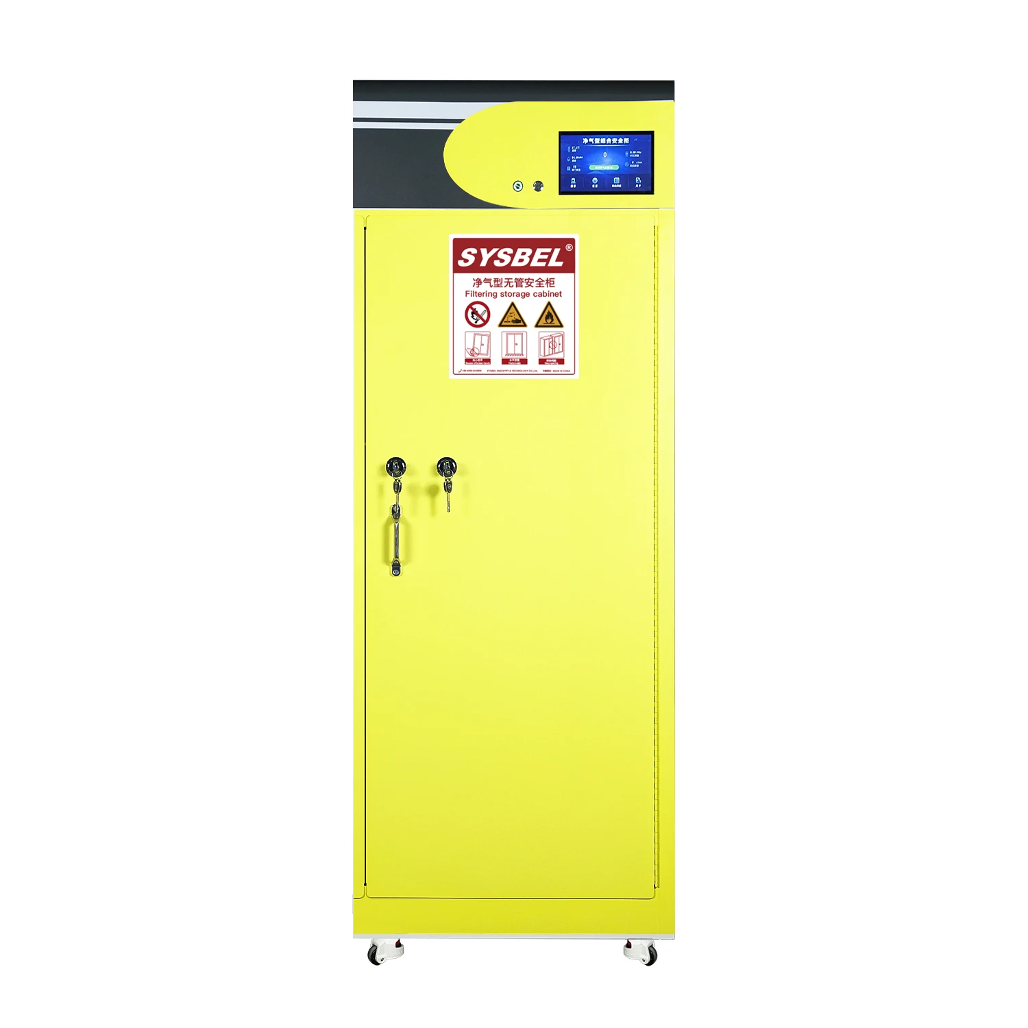Yellow Ductless Filtered Chemical Storage Cabinet | Filtering Safety Storage Cabinet - SYSBEL Yellow Ductless Filtered Chemical Storage Cabinet | Filtering Safety Storage Cabinet - SYSBEL